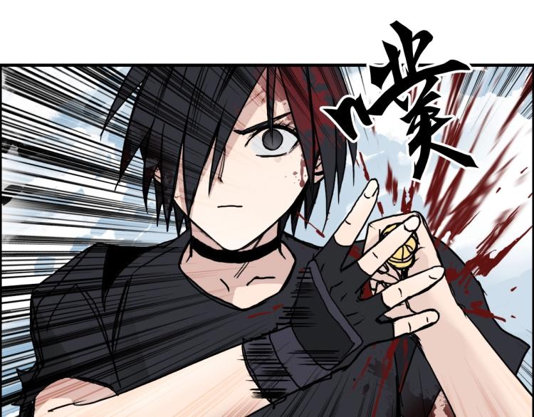 超能立方韩漫全集-第235话 小修，满状态复活！无删减无遮挡章节图片 