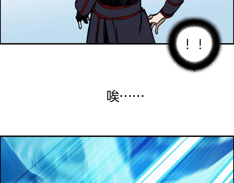 超能立方韩漫全集-第235话 小修，满状态复活！无删减无遮挡章节图片 