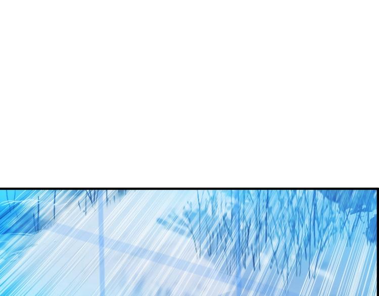 超能立方韩漫全集-第236话 疑似新系统拥有者？无删减无遮挡章节图片 