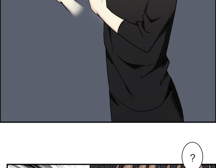 超能立方韩漫全集-第24话 初战符法无删减无遮挡章节图片 