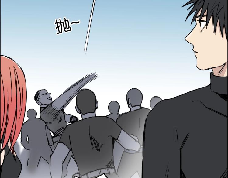 超能立方韩漫全集-第239话 船上最靓的仔无删减无遮挡章节图片 