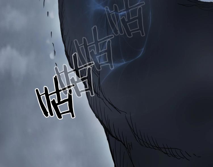 超能立方韩漫全集-第240话 劫船无删减无遮挡章节图片 