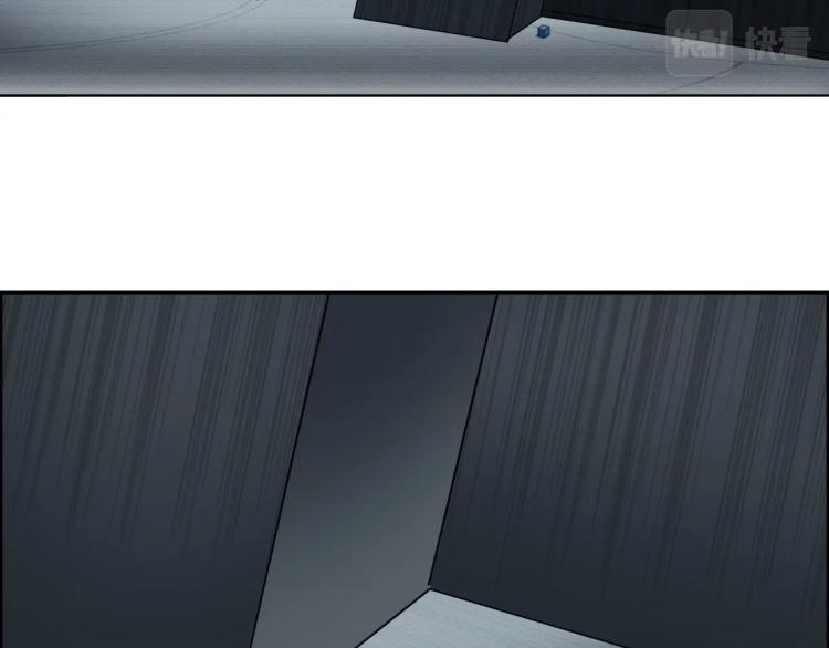 超能立方韩漫全集-第241话 机不可失，趁乱搞事无删减无遮挡章节图片 
