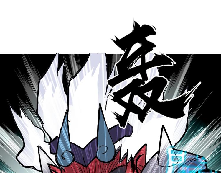 超能立方韩漫全集-第241话 机不可失，趁乱搞事无删减无遮挡章节图片 