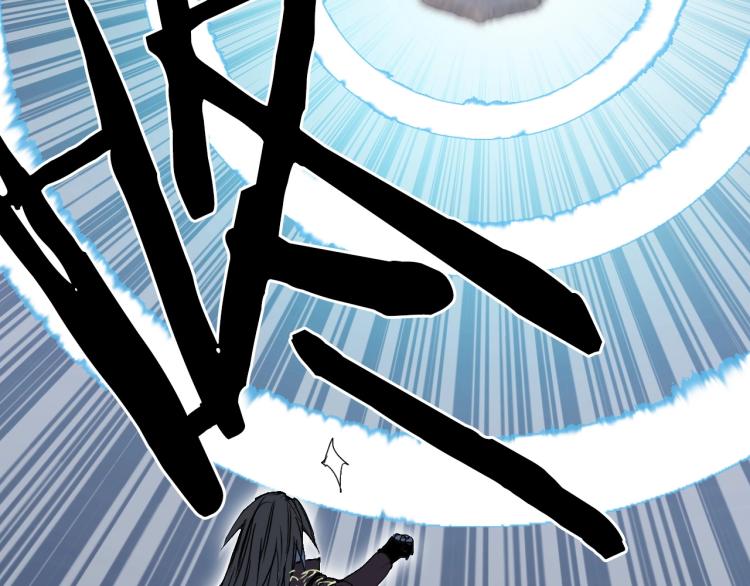 超能立方韩漫全集-第241话 机不可失，趁乱搞事无删减无遮挡章节图片 
