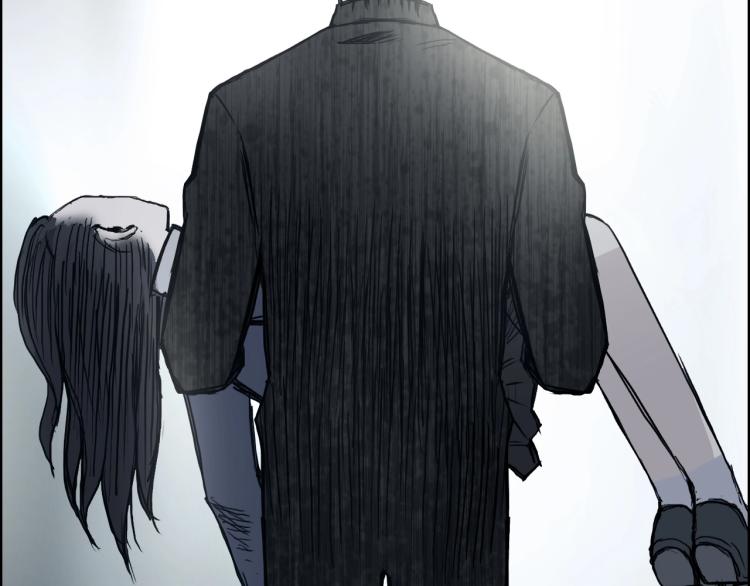 超能立方韩漫全集-第241话 机不可失，趁乱搞事无删减无遮挡章节图片 