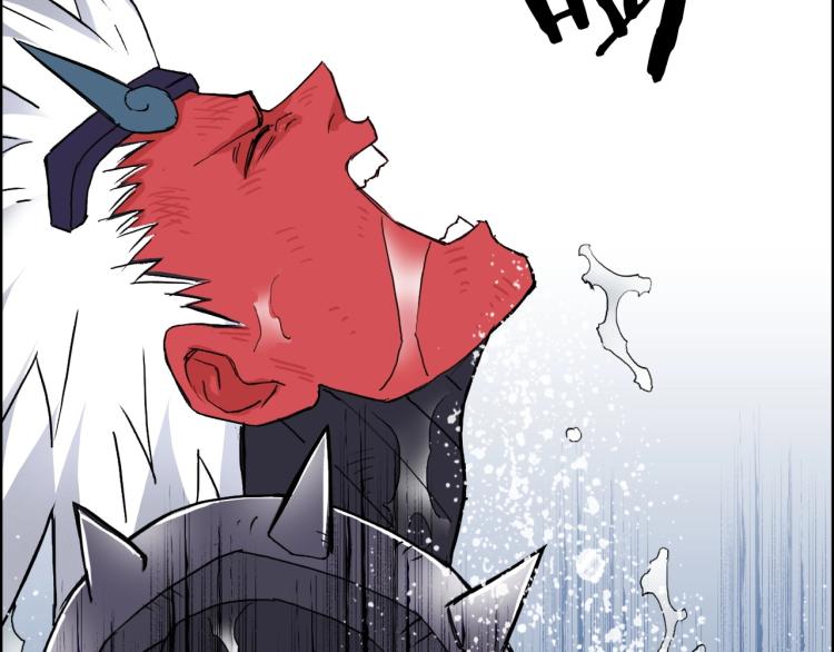 超能立方韩漫全集-第242话 到手！是个盲盒？无删减无遮挡章节图片 