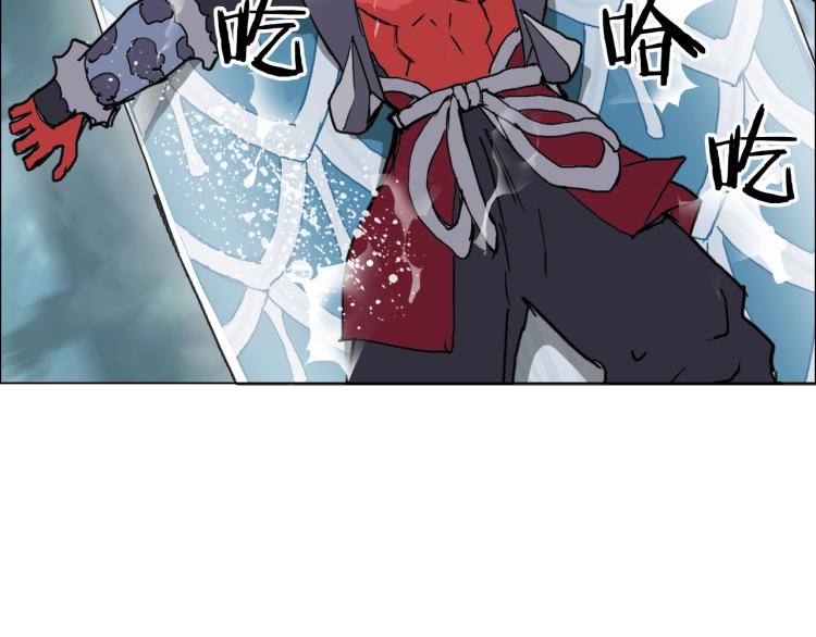 超能立方韩漫全集-第242话 到手！是个盲盒？无删减无遮挡章节图片 