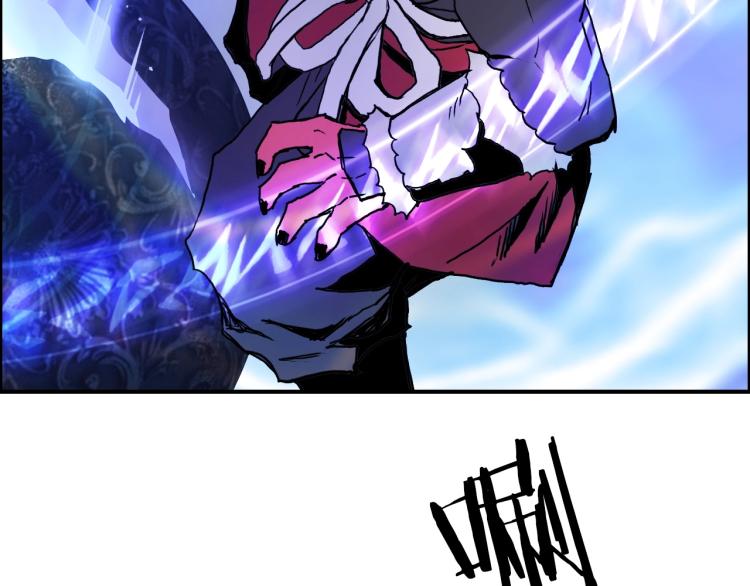 超能立方韩漫全集-第242话 到手！是个盲盒？无删减无遮挡章节图片 