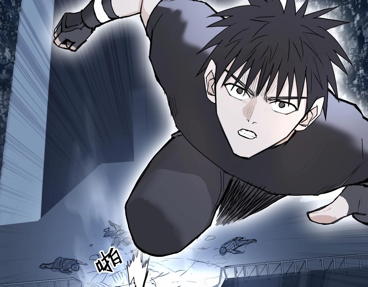 超能立方韩漫全集-第245话 久别重逢无删减无遮挡章节图片 