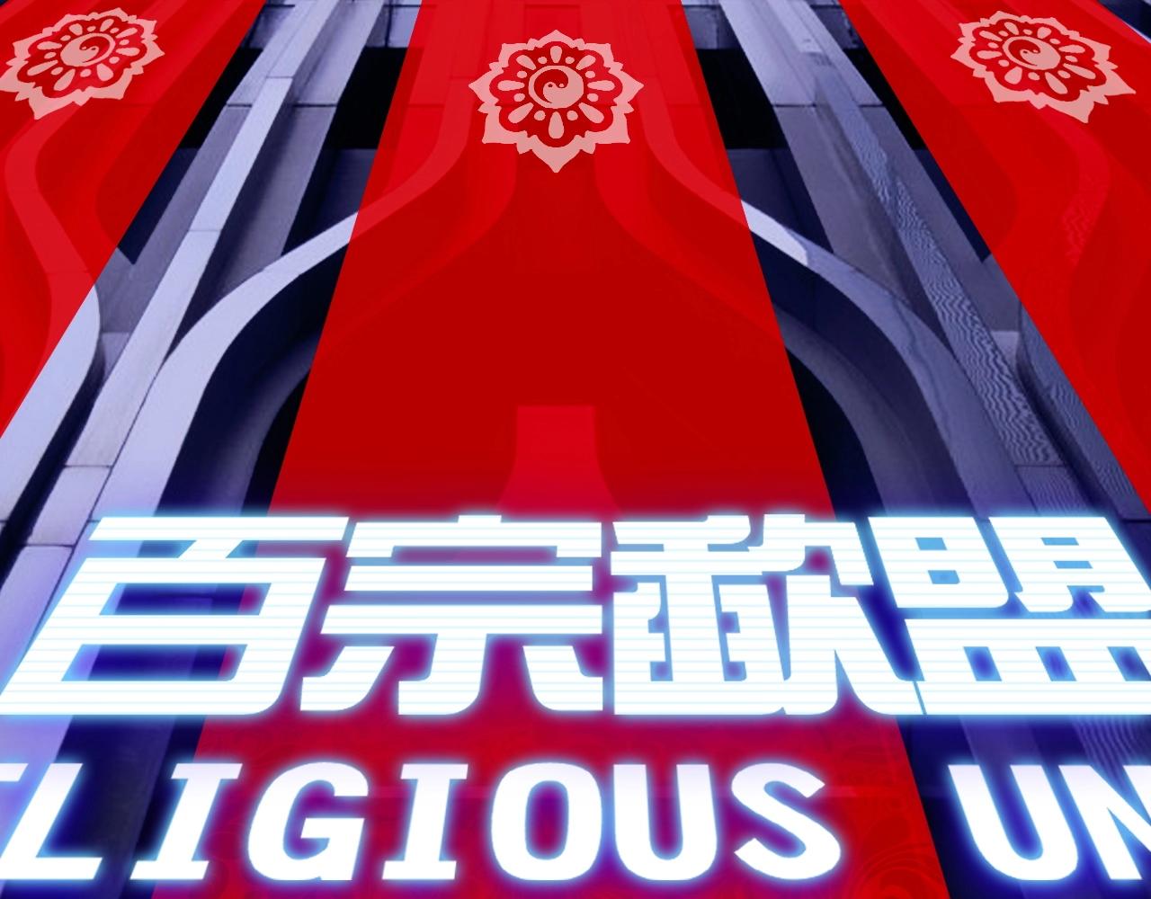 超能立方韩漫全集-第245话 久别重逢无删减无遮挡章节图片 