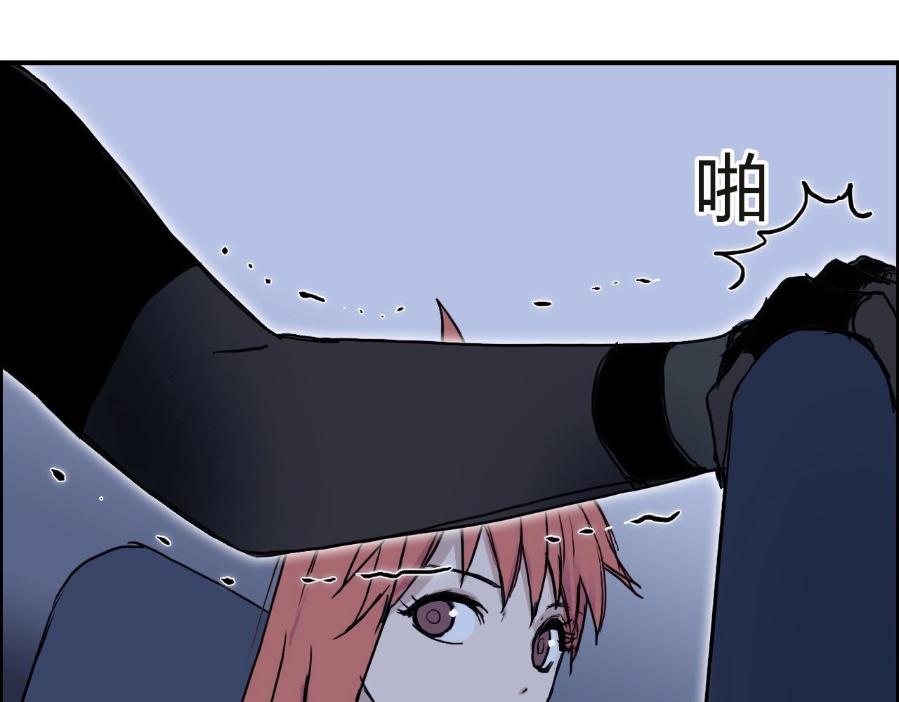 超能立方韩漫全集-第245话 久别重逢无删减无遮挡章节图片 