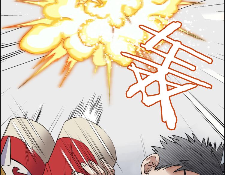 超能立方韩漫全集-第25话 杀手锏？无删减无遮挡章节图片 