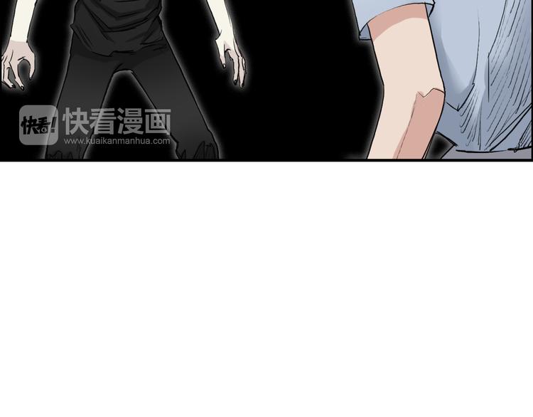超能立方韩漫全集-第25话 杀手锏？无删减无遮挡章节图片 