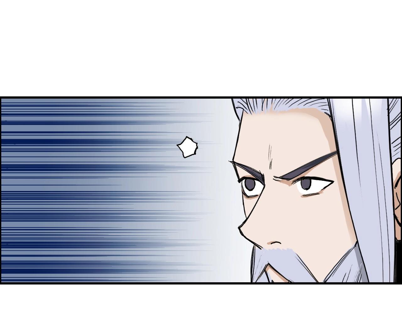超能立方韩漫全集-第247话 危局无删减无遮挡章节图片 