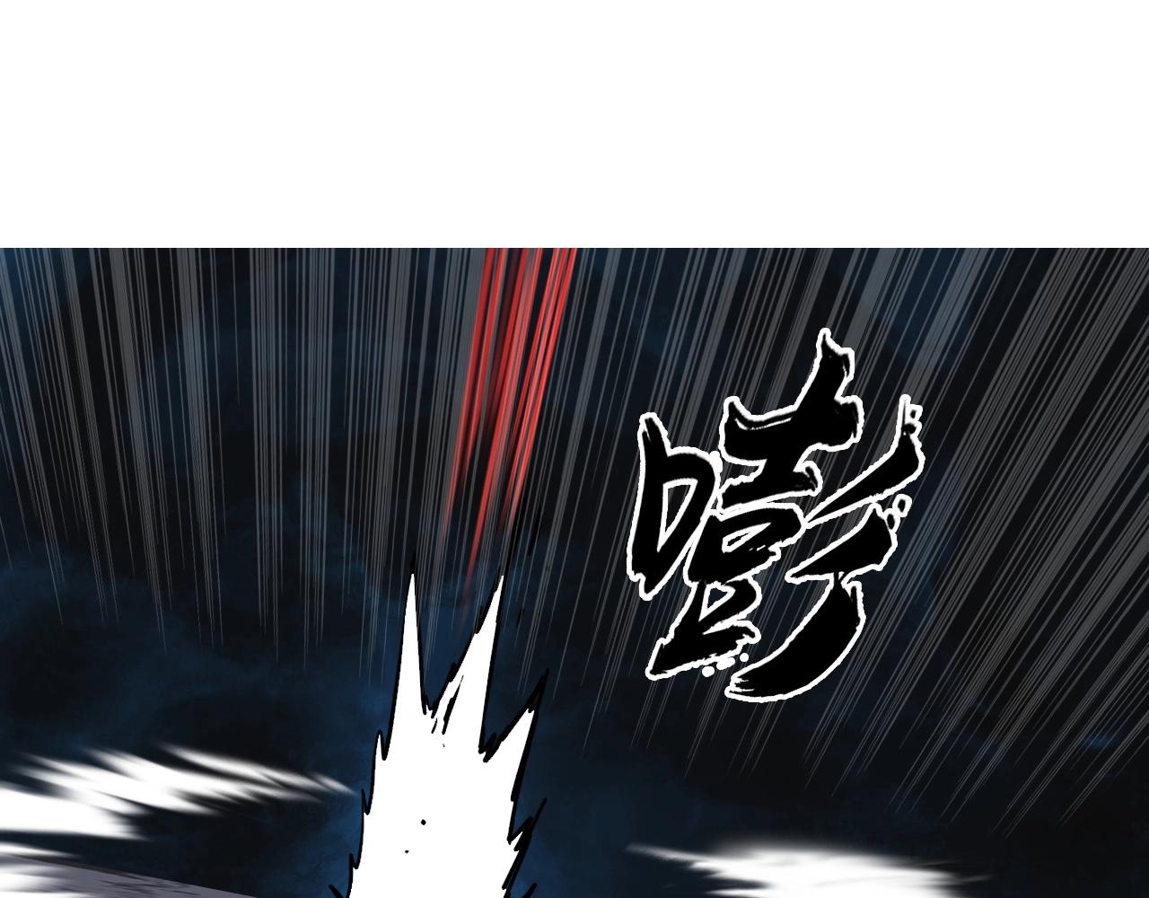 超能立方韩漫全集-第247话 危局无删减无遮挡章节图片 