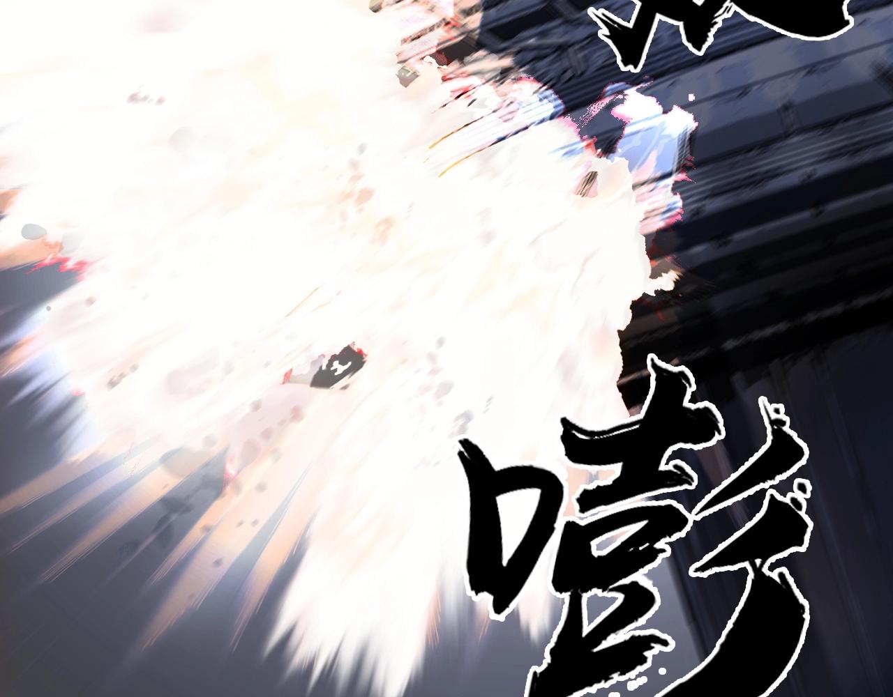 超能立方韩漫全集-第248话 全员飞升！无删减无遮挡章节图片 