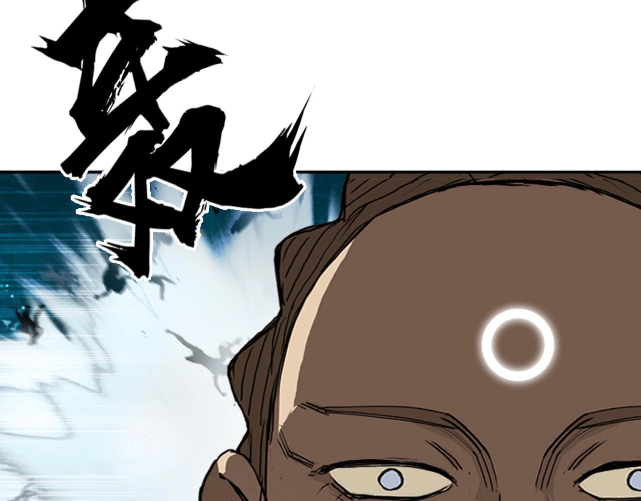 超能立方韩漫全集-第248话 全员飞升！无删减无遮挡章节图片 