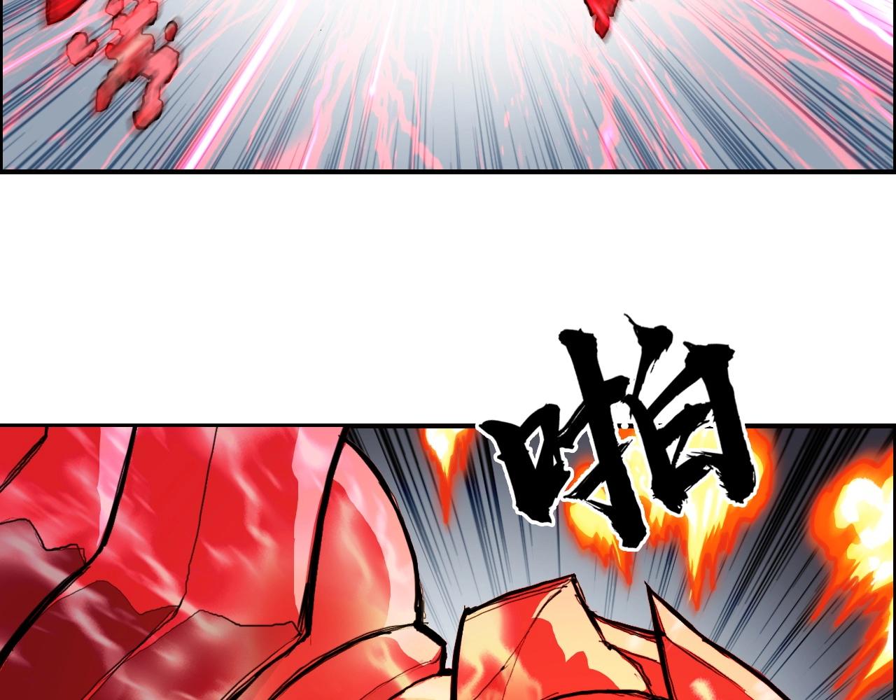 超能立方韩漫全集-第249话 放手一搏无删减无遮挡章节图片 