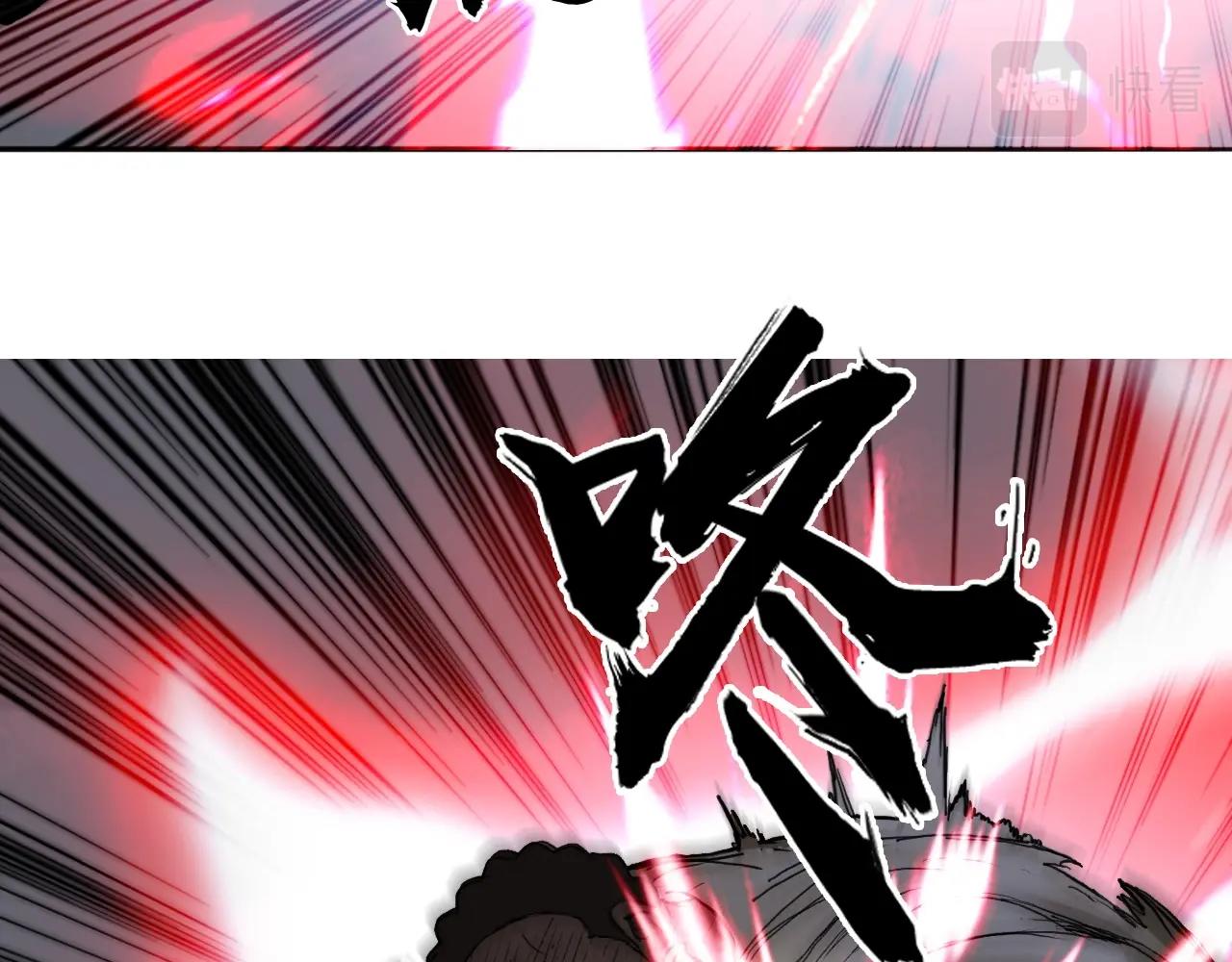 超能立方韩漫全集-第249话 放手一搏无删减无遮挡章节图片 