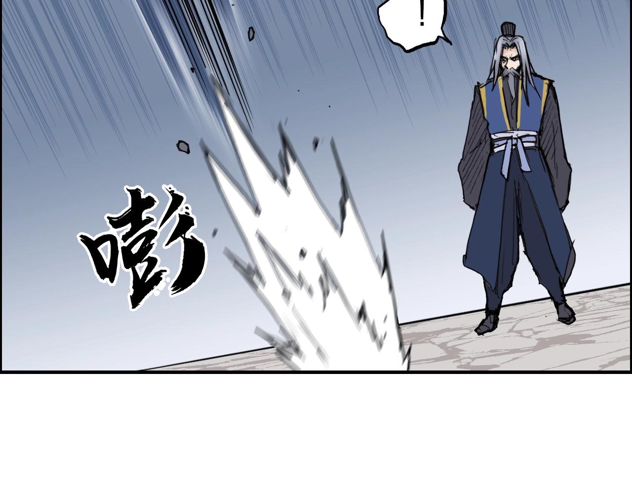 超能立方韩漫全集-第249话 放手一搏无删减无遮挡章节图片 