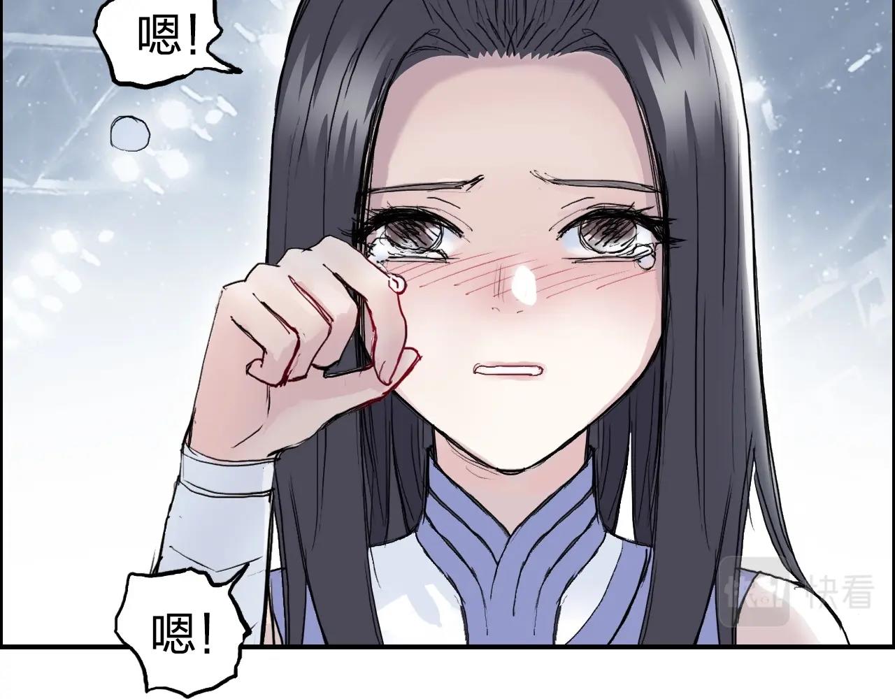 超能立方韩漫全集-第249话 放手一搏无删减无遮挡章节图片 
