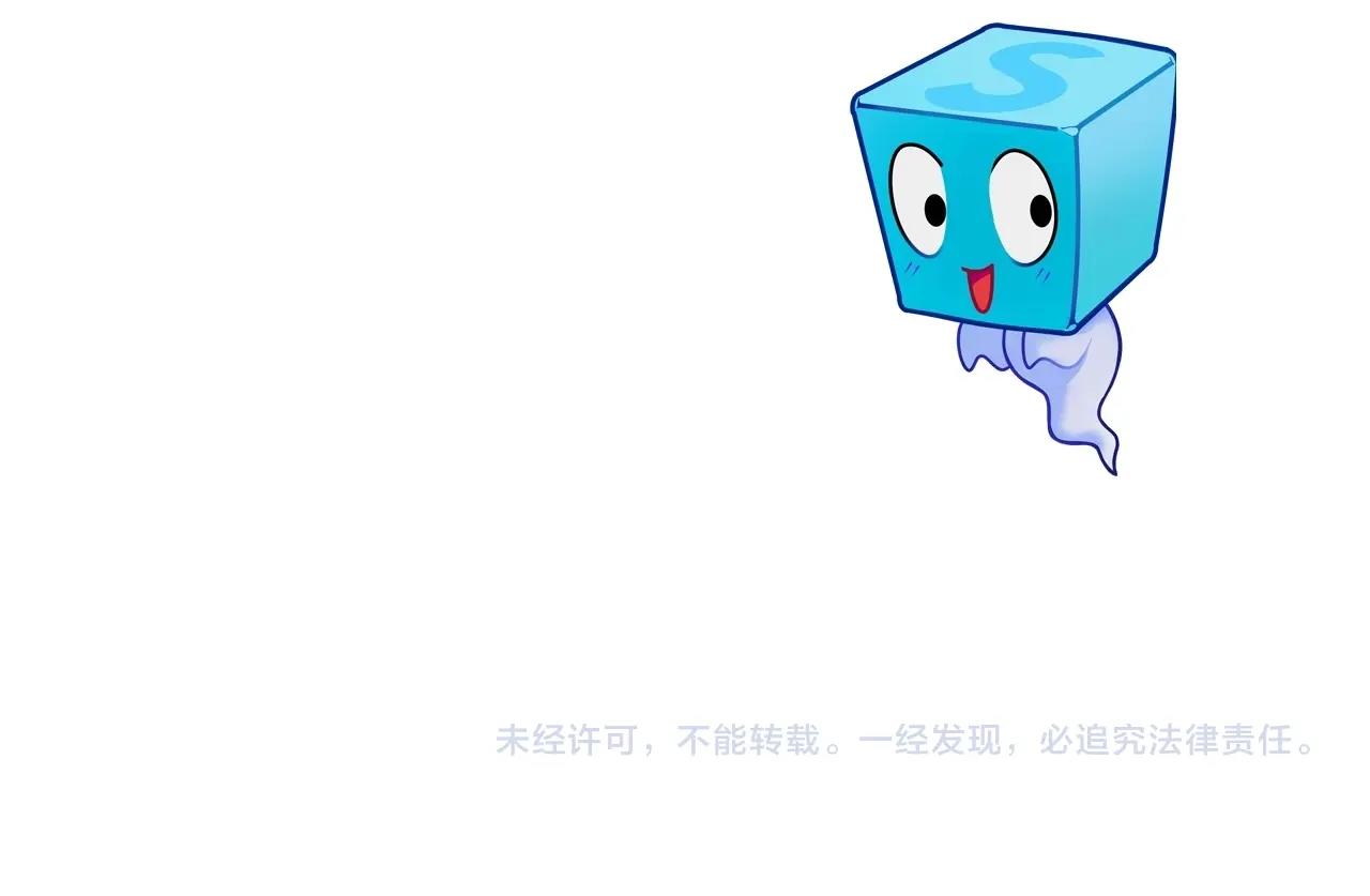 超能立方韩漫全集-第251话 最是人间留不住无删减无遮挡章节图片 