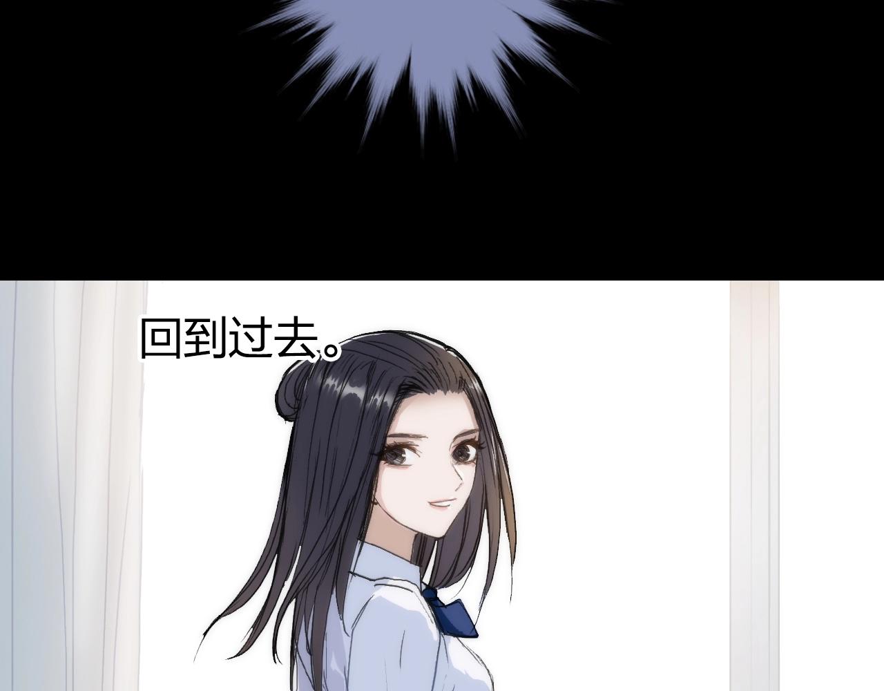 超能立方韩漫全集-第251话 最是人间留不住无删减无遮挡章节图片 