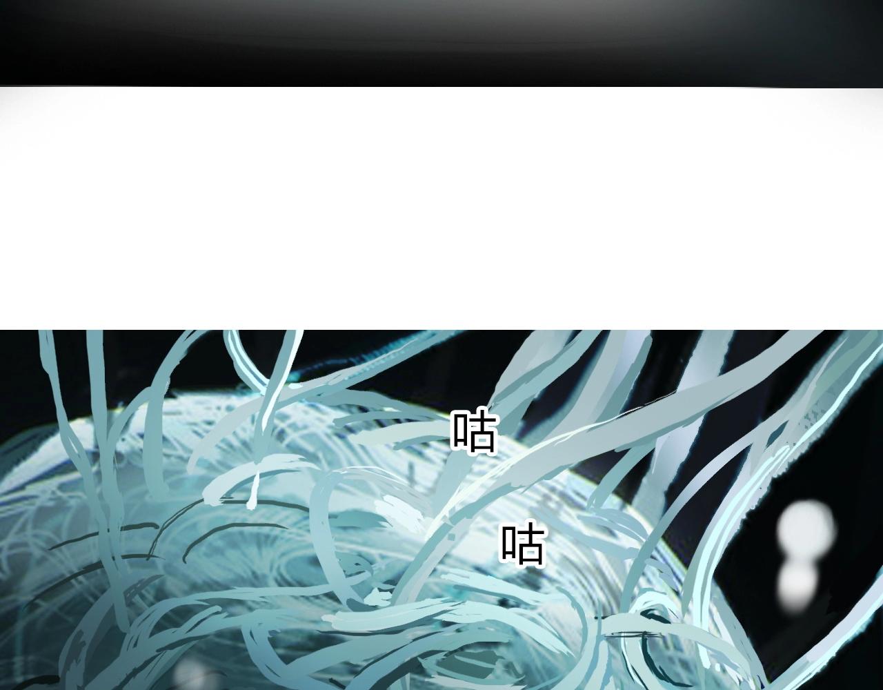 超能立方韩漫全集-第251话 最是人间留不住无删减无遮挡章节图片 