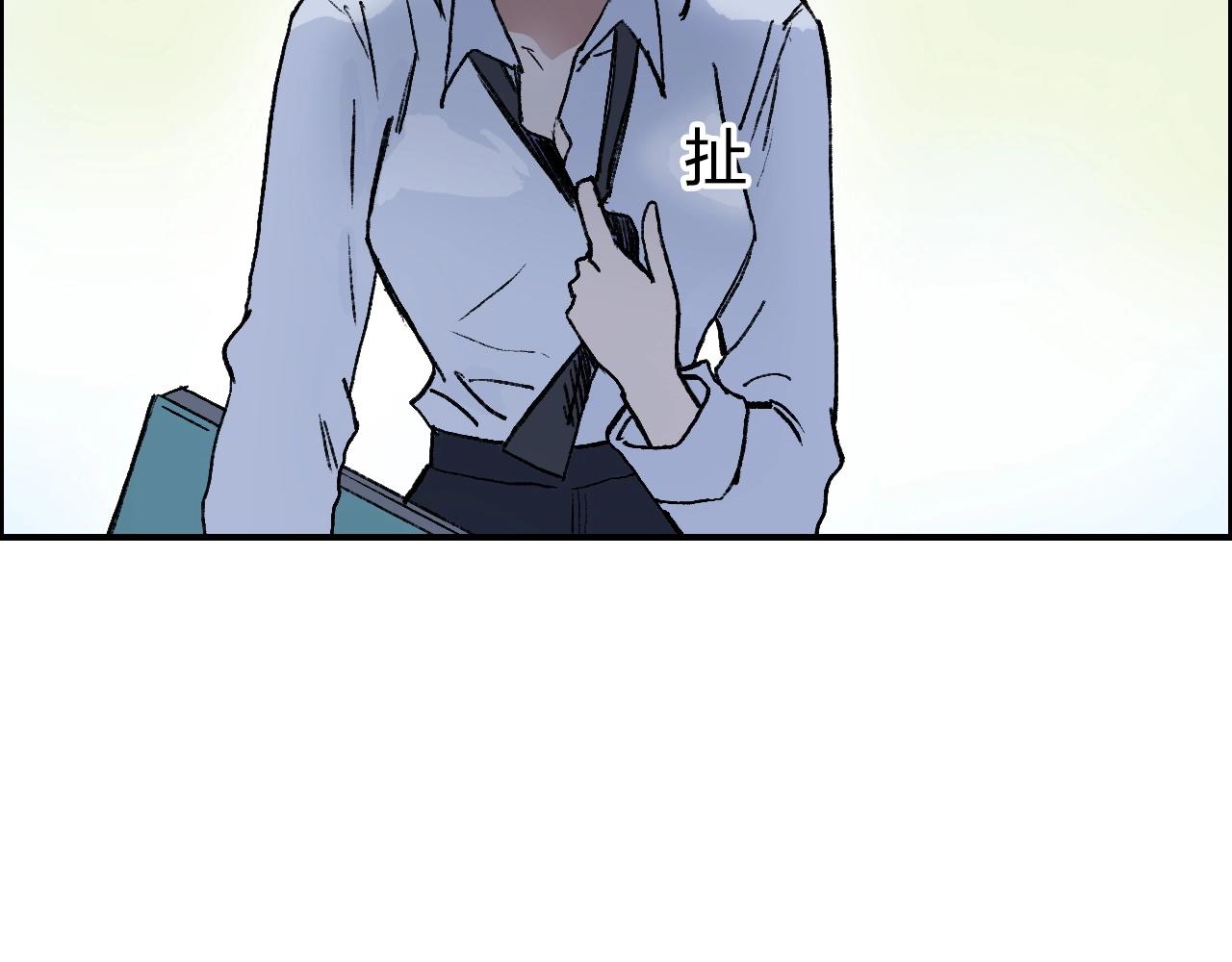 超能立方韩漫全集-第252话 神魂空间无删减无遮挡章节图片 