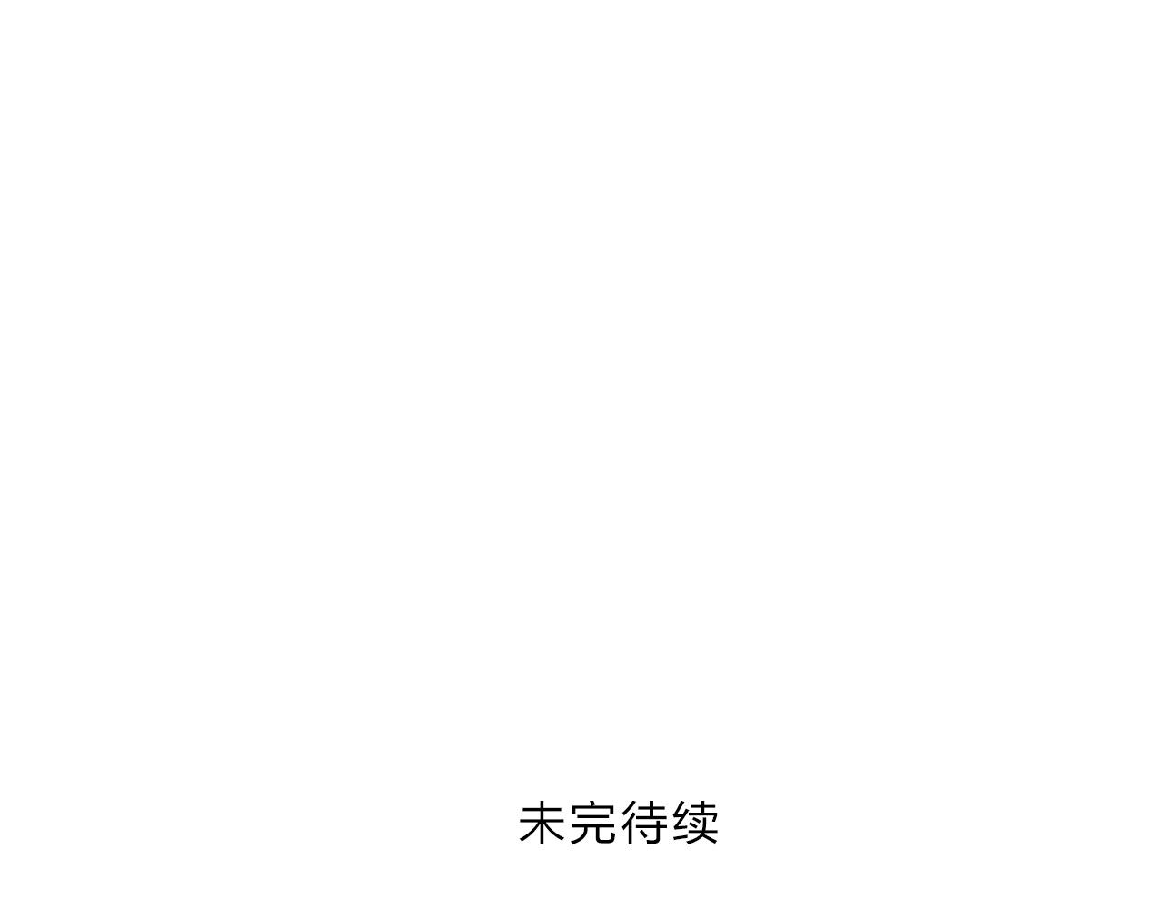 超能立方韩漫全集-第252话 神魂空间无删减无遮挡章节图片 