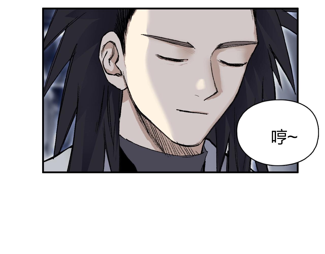 超能立方韩漫全集-第252话 神魂空间无删减无遮挡章节图片 
