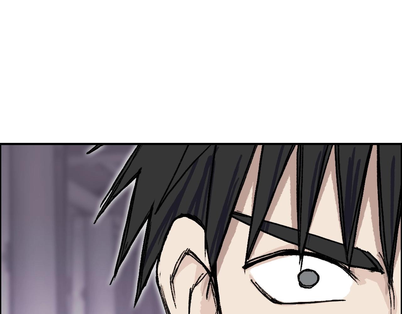 超能立方韩漫全集-第252话 神魂空间无删减无遮挡章节图片 