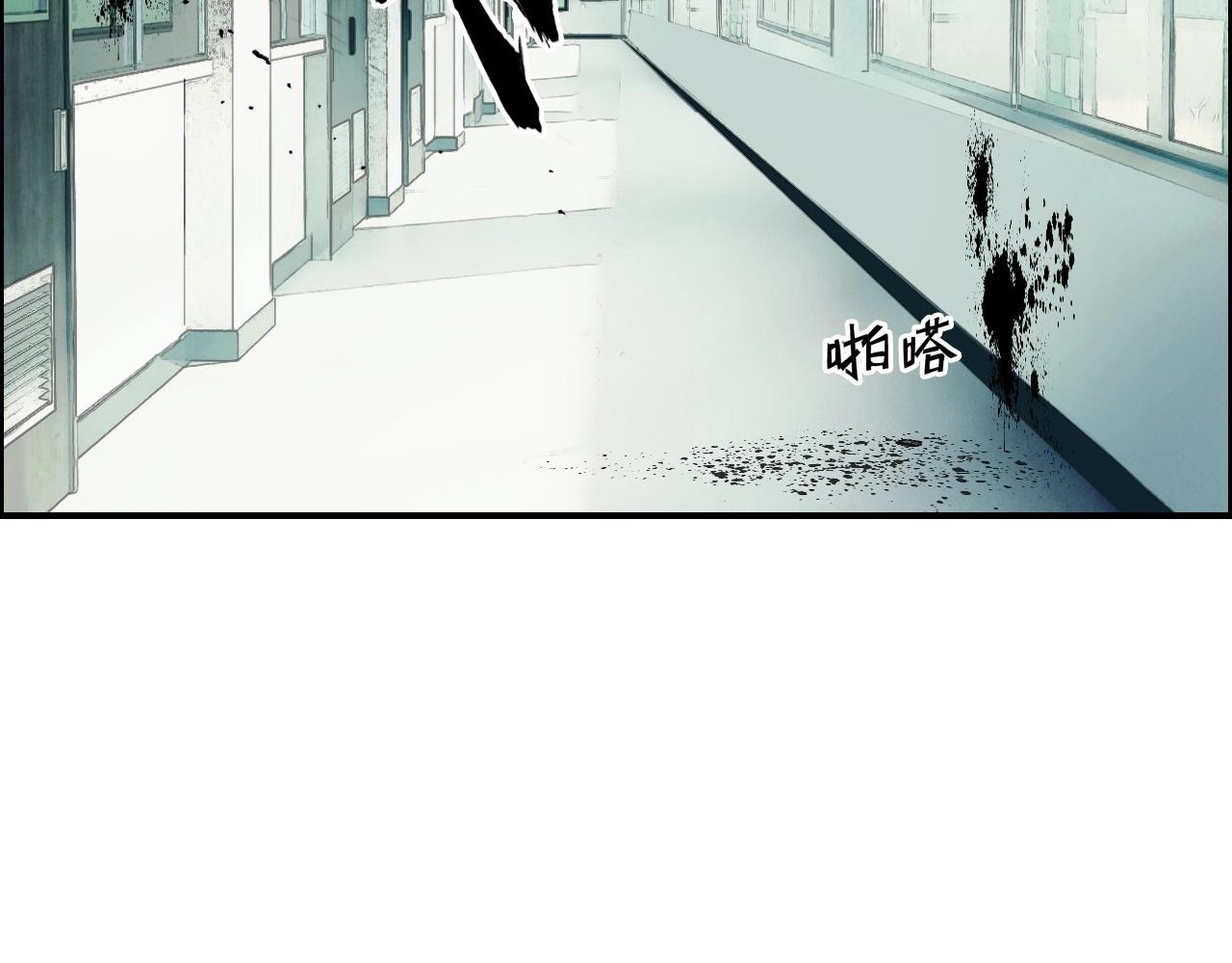 超能立方韩漫全集-第253话 进度：千分之六无删减无遮挡章节图片 