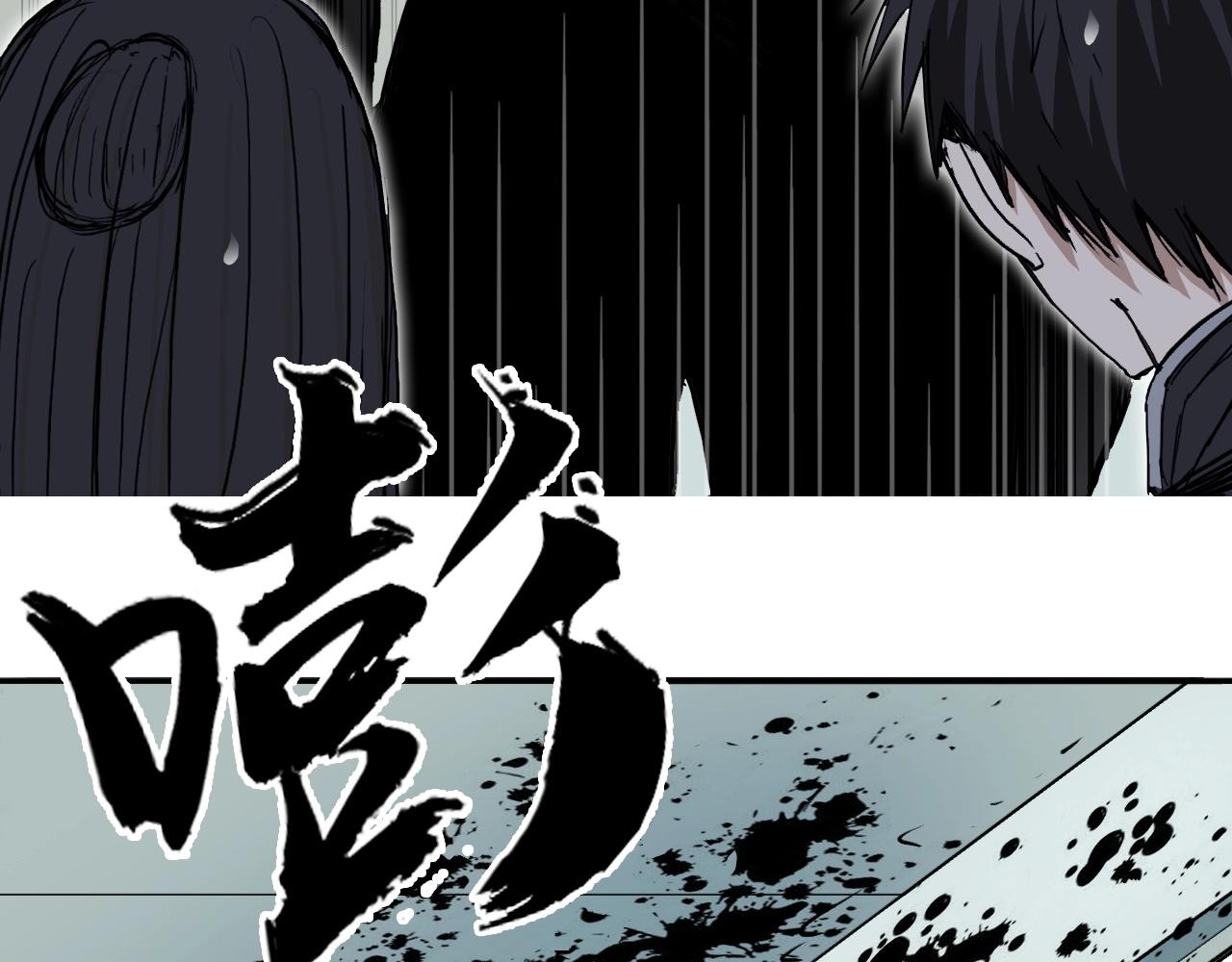 超能立方韩漫全集-第253话 进度：千分之六无删减无遮挡章节图片 