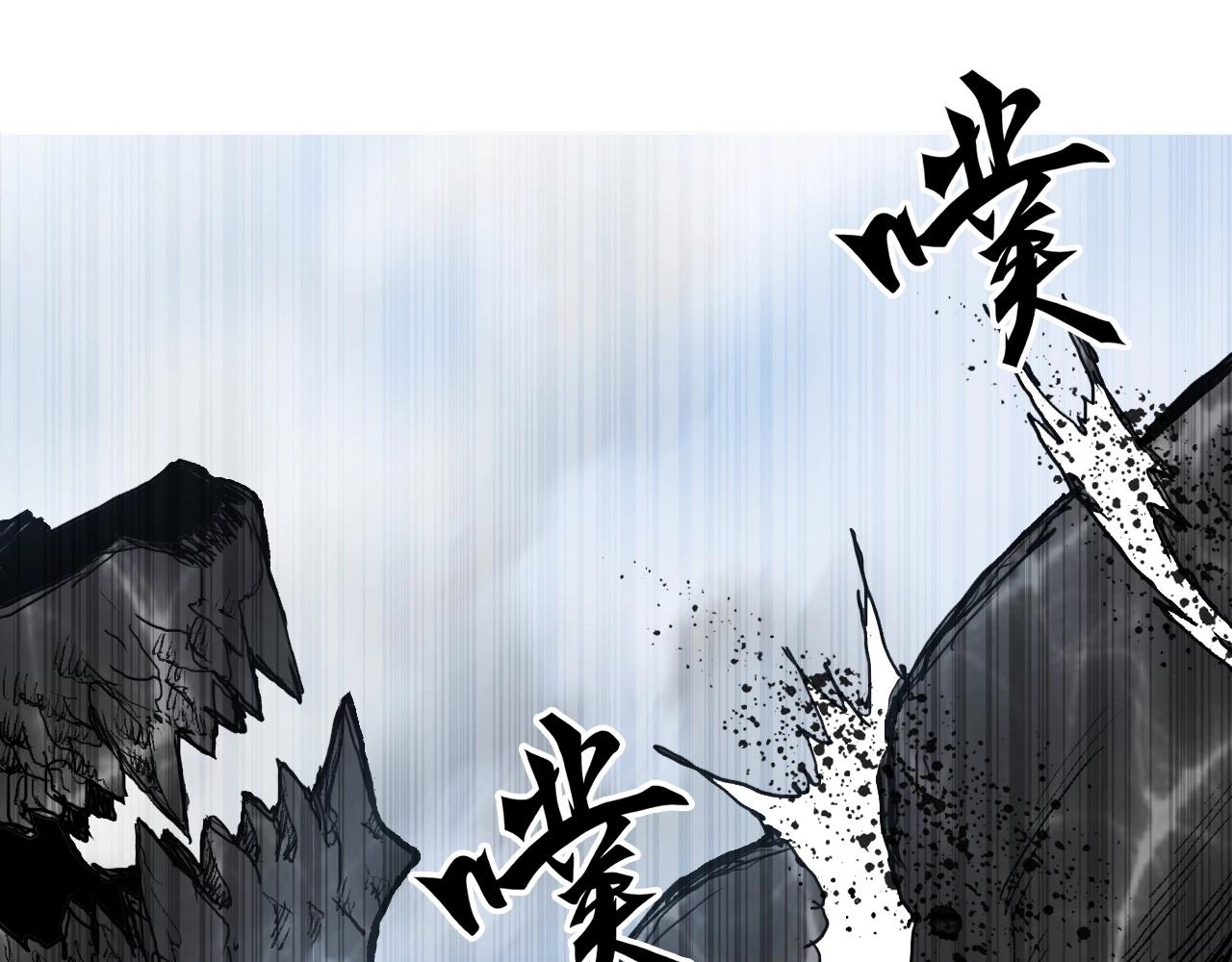 超能立方韩漫全集-第254话 穿越者—西谷溱无删减无遮挡章节图片 