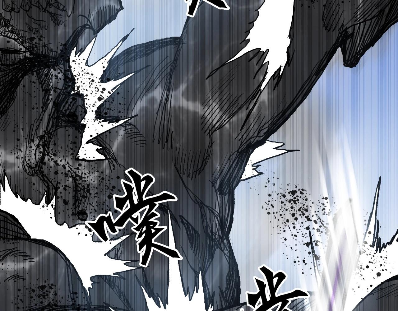 超能立方韩漫全集-第254话 穿越者—西谷溱无删减无遮挡章节图片 