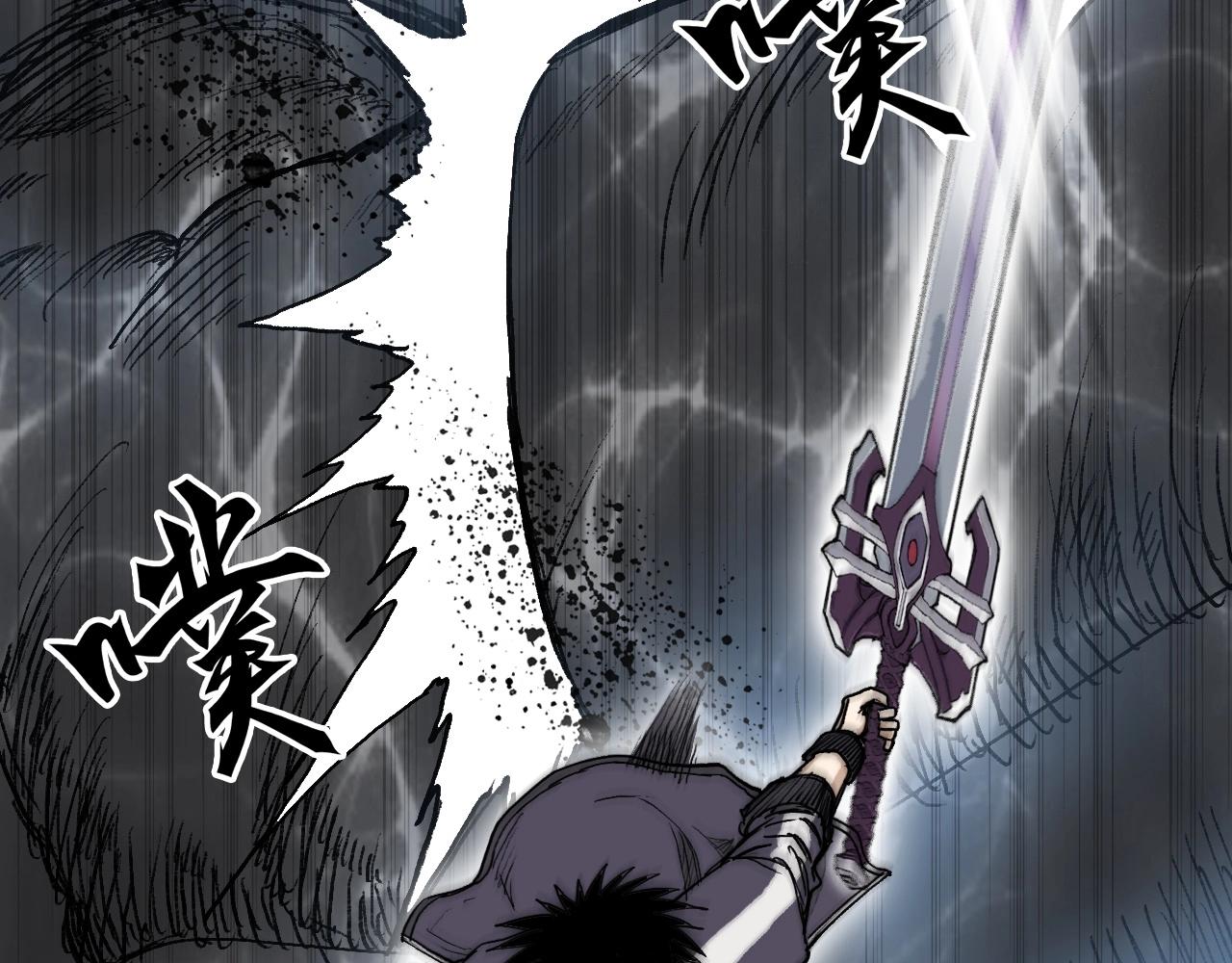 超能立方韩漫全集-第254话 穿越者—西谷溱无删减无遮挡章节图片 