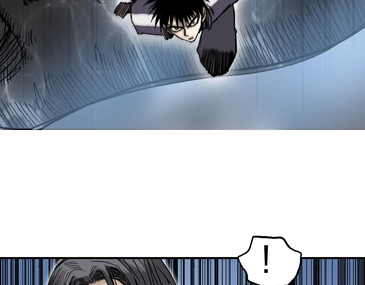 超能立方韩漫全集-第254话 穿越者—西谷溱无删减无遮挡章节图片 