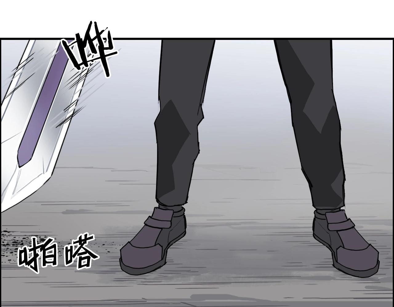 超能立方韩漫全集-第254话 穿越者—西谷溱无删减无遮挡章节图片 