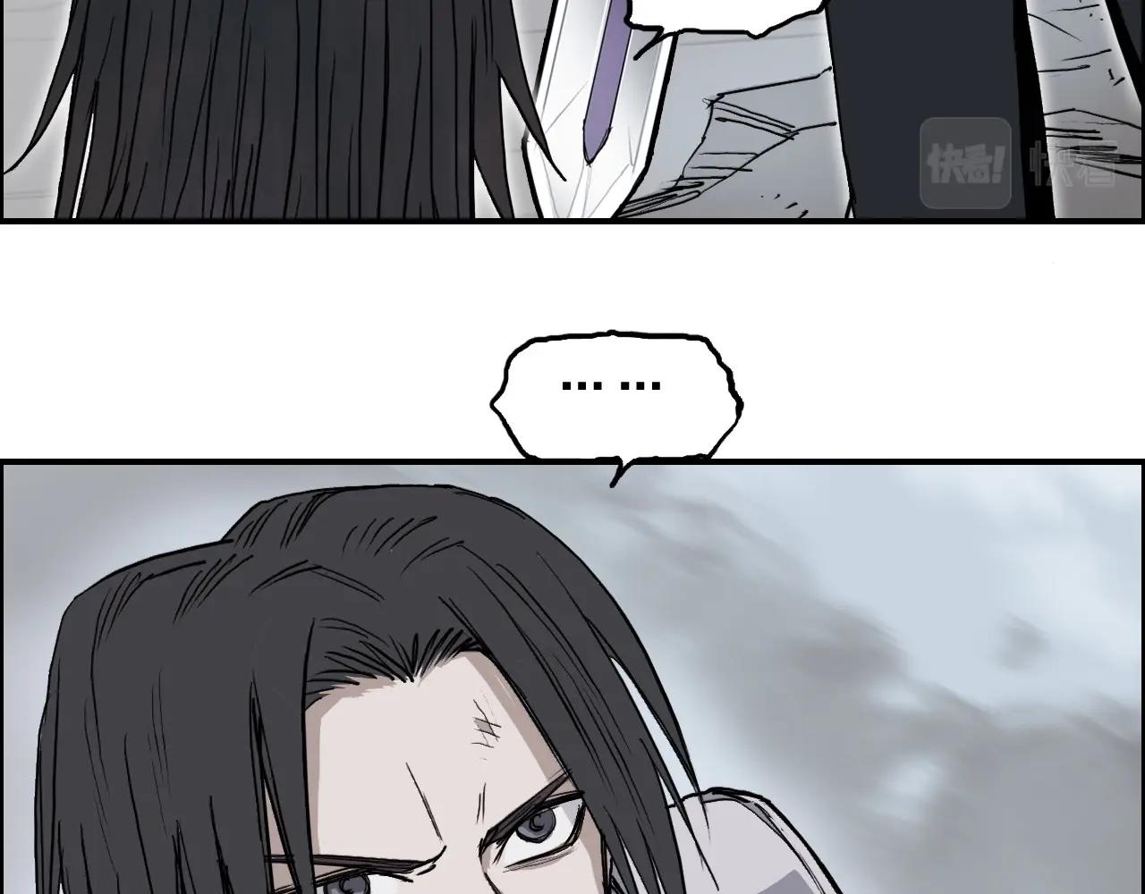超能立方韩漫全集-第254话 穿越者—西谷溱无删减无遮挡章节图片 