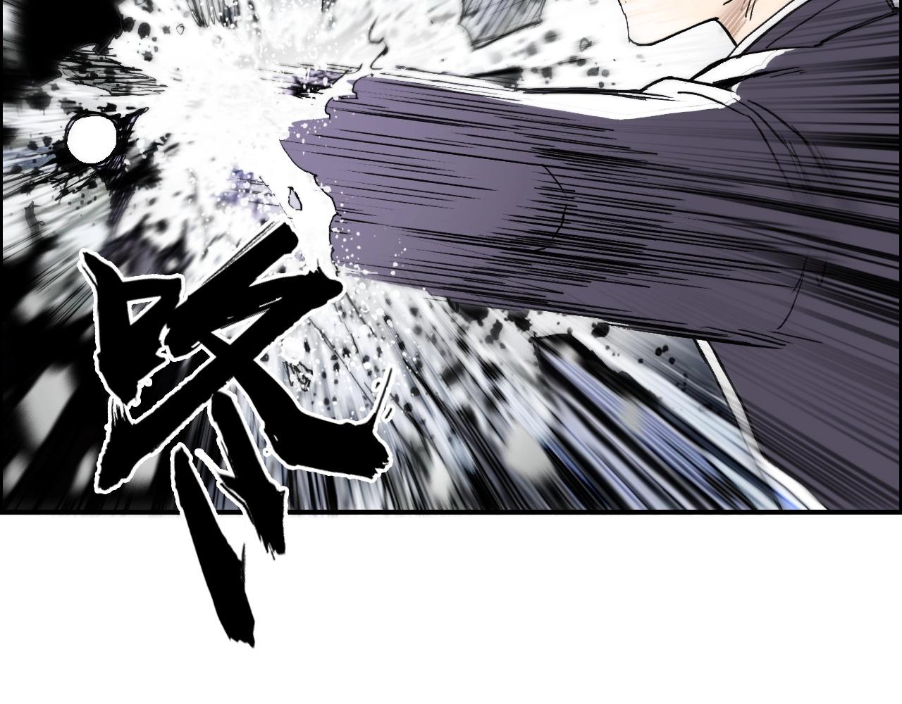 超能立方韩漫全集-第254话 穿越者—西谷溱无删减无遮挡章节图片 