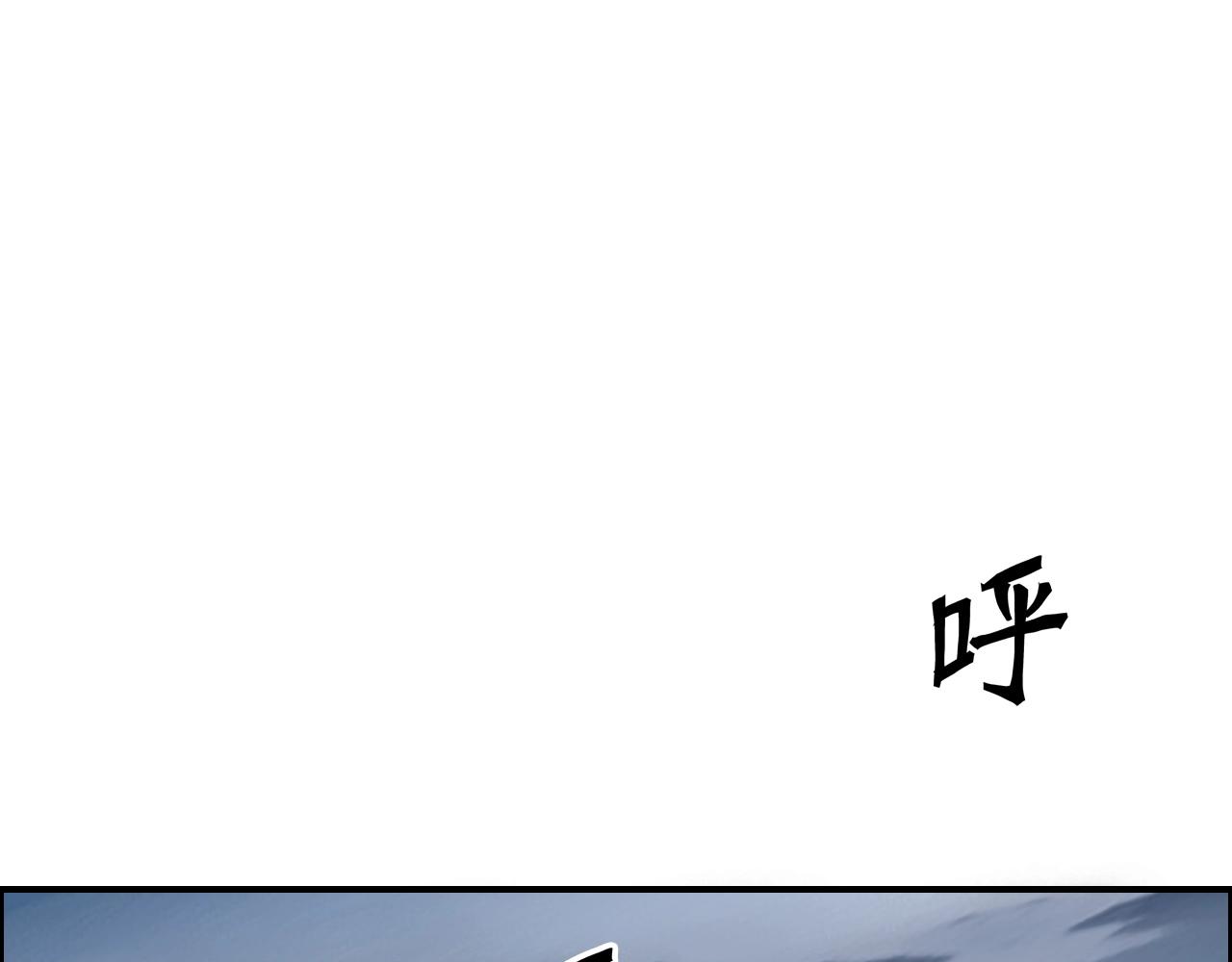 超能立方韩漫全集-第254话 穿越者—西谷溱无删减无遮挡章节图片 