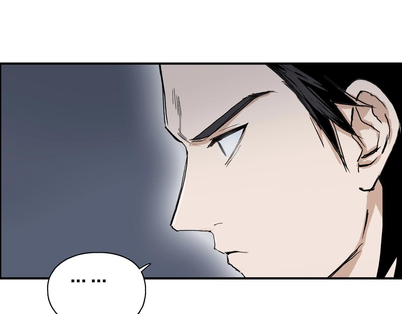 超能立方韩漫全集-第254话 穿越者—西谷溱无删减无遮挡章节图片 