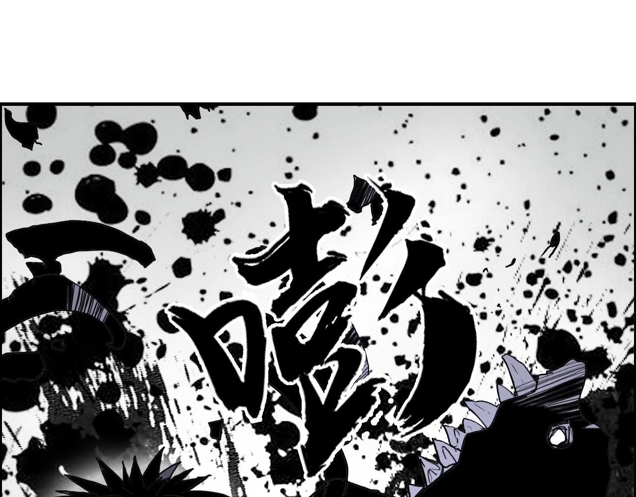 超能立方韩漫全集-第254话 穿越者—西谷溱无删减无遮挡章节图片 