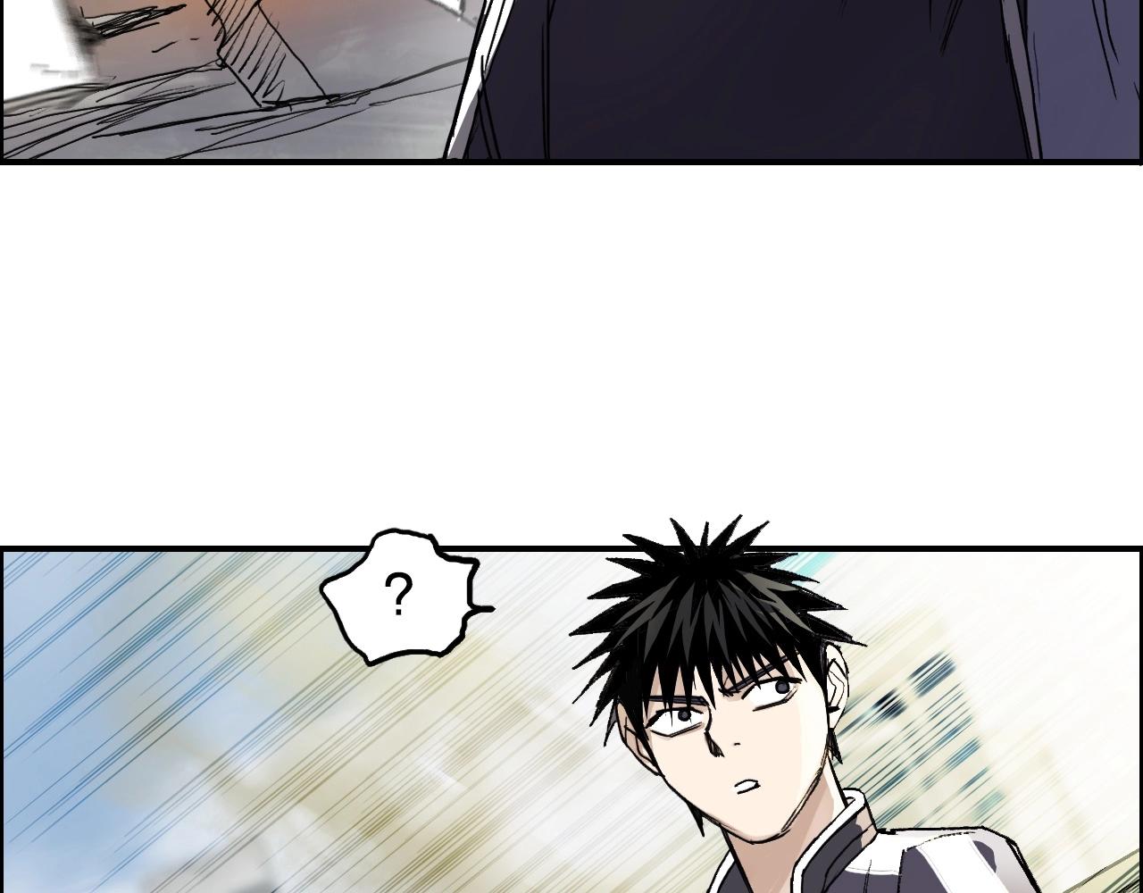 超能立方韩漫全集-第254话 穿越者—西谷溱无删减无遮挡章节图片 