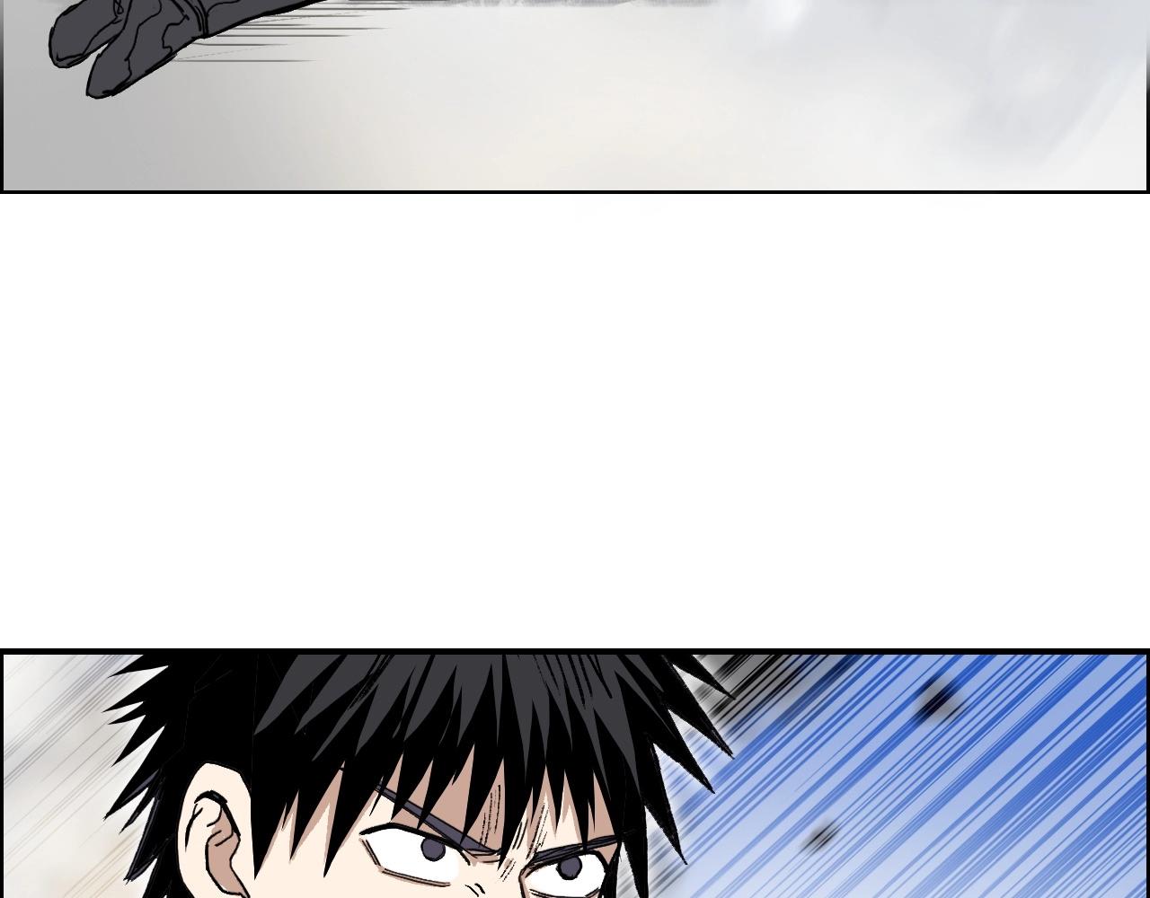 超能立方韩漫全集-第254话 穿越者—西谷溱无删减无遮挡章节图片 