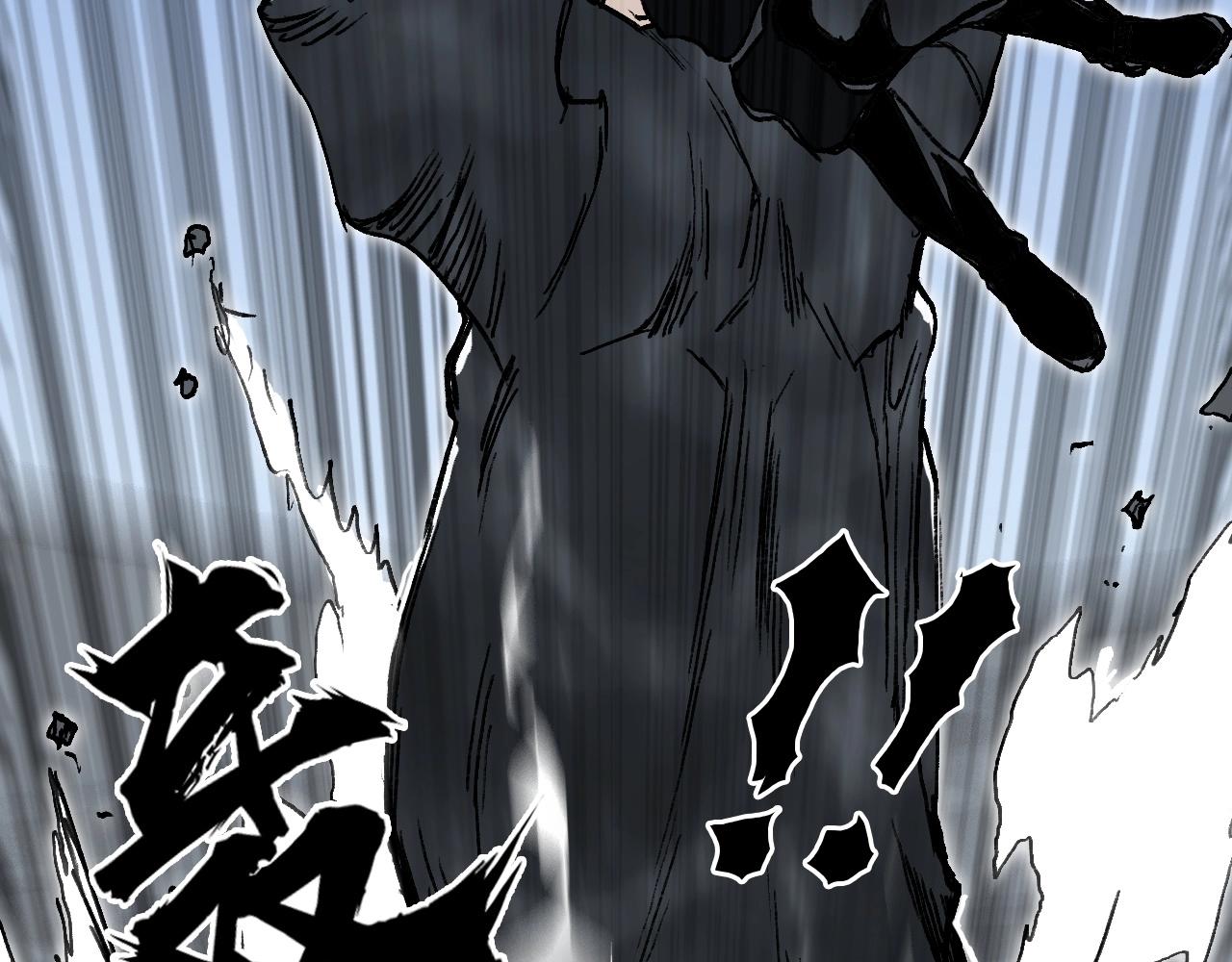 超能立方韩漫全集-第254话 穿越者—西谷溱无删减无遮挡章节图片 