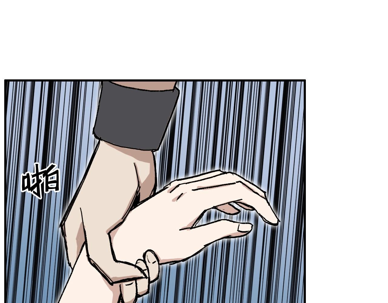 超能立方韩漫全集-第254话 穿越者—西谷溱无删减无遮挡章节图片 