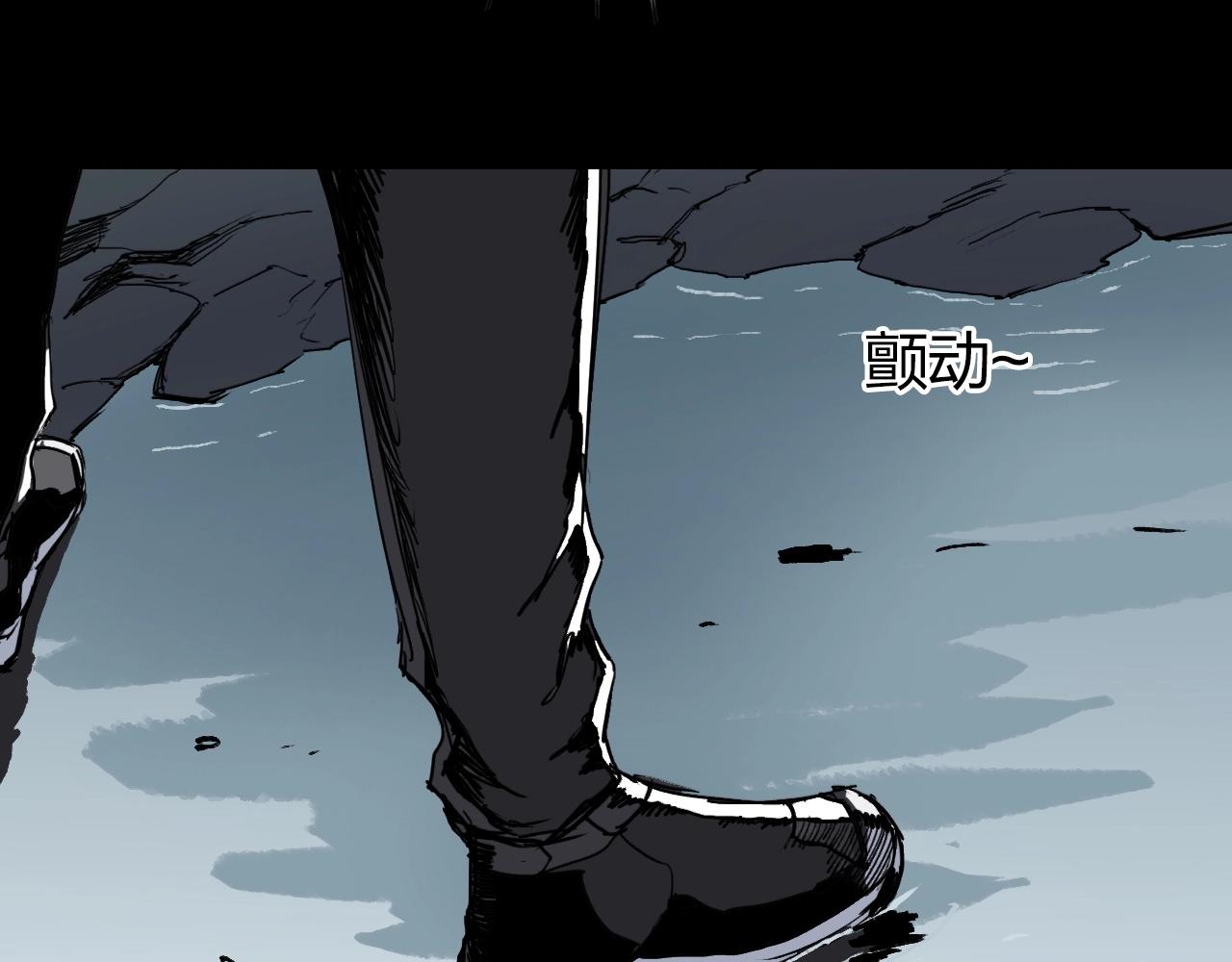 超能立方韩漫全集-第255话 一切都是为了救你无删减无遮挡章节图片 